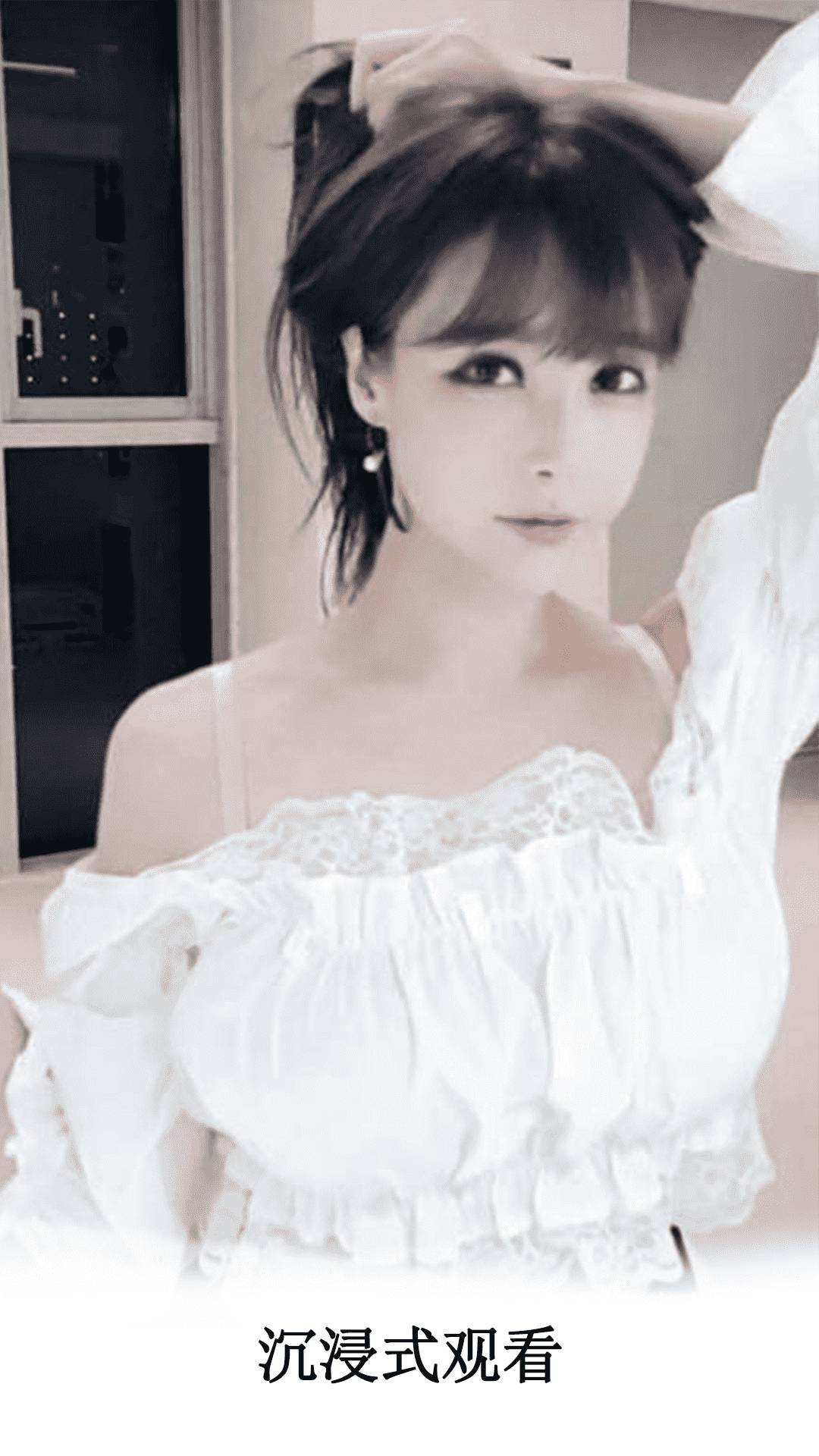 伊人视频播放器官网版