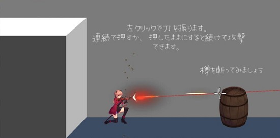 薇薇与魔法岛国际版