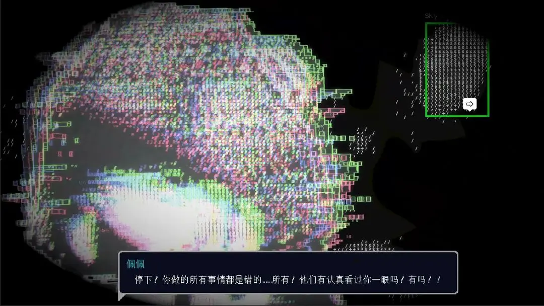 爱与机器人维修技术免广告版