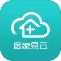 医家易云官方正版