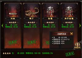 王者一刀传奇副本玩法攻略