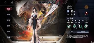 无期迷途荒蚀之砂如何获取