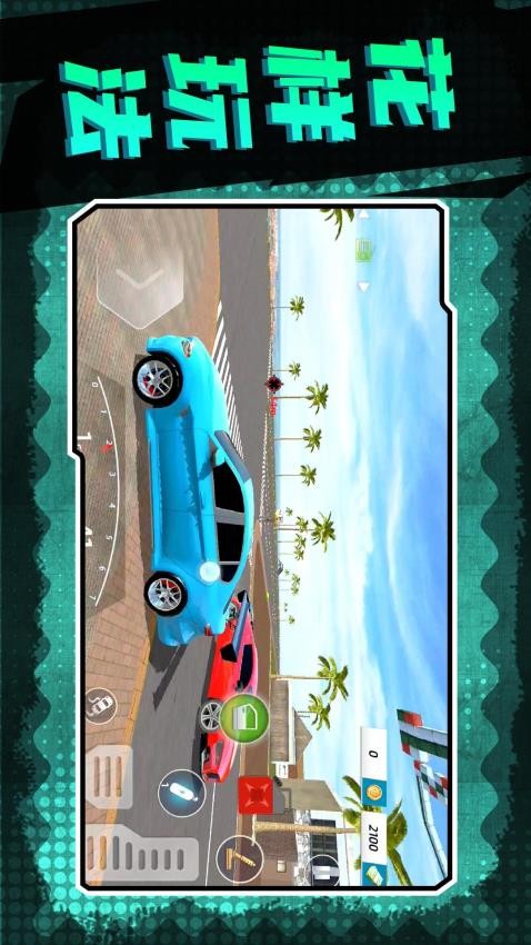 地下城深渊勇士去更新版