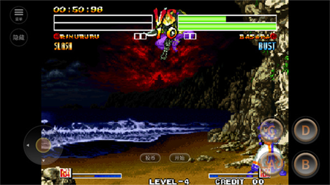 侍魂4天草降临高画质版