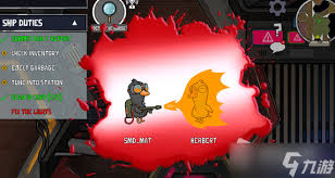 鹅鸭杀中关灯如何用好