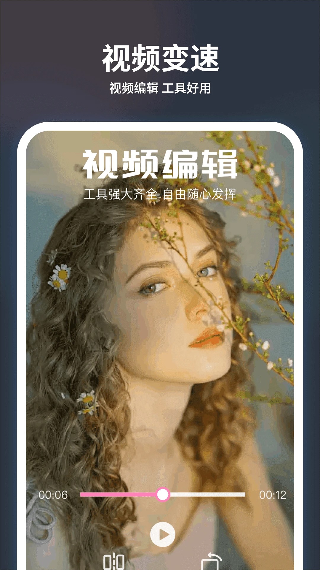 追剧大全看看2026最新版