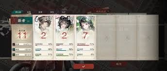 物华弥新莲居秋训营怎么玩