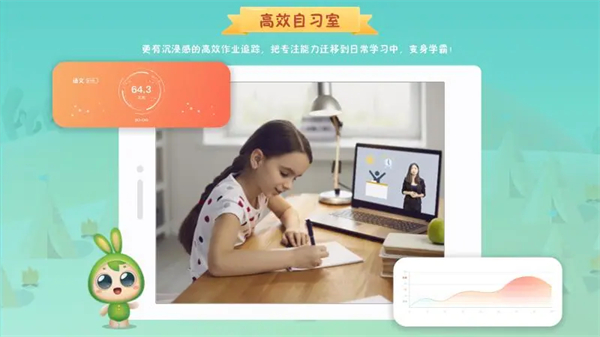 专注世界免费正版