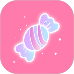 糖果漫画纯净版