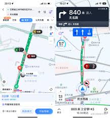 百度地图位置更新慢如何解决