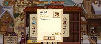 火山的女儿再度重逢有什么技巧