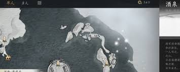 燕云十六声酒泉镇见闻任务攻略