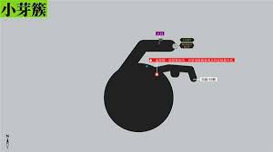 光与影33号远征队芽簇皮肉位置在哪