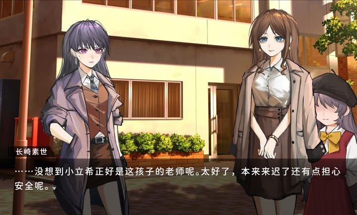 鼓手余命十日谭最新版