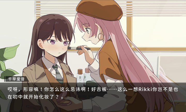 鼓手余命十日谭完整版