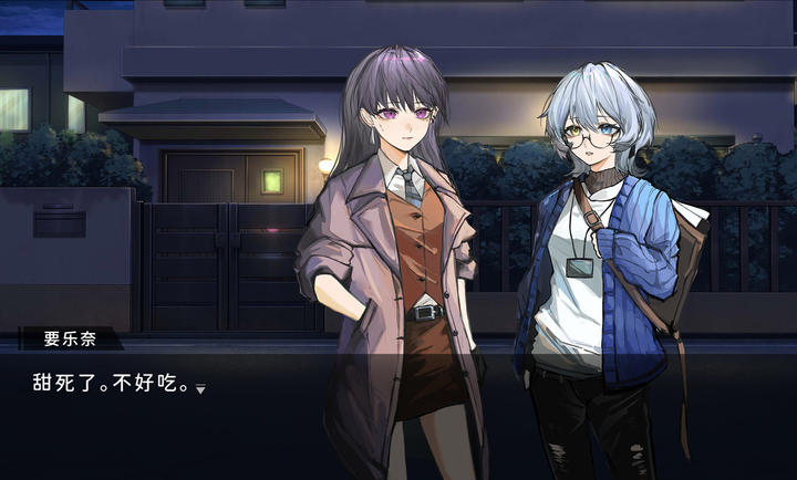 鼓手余命十日谭离线版