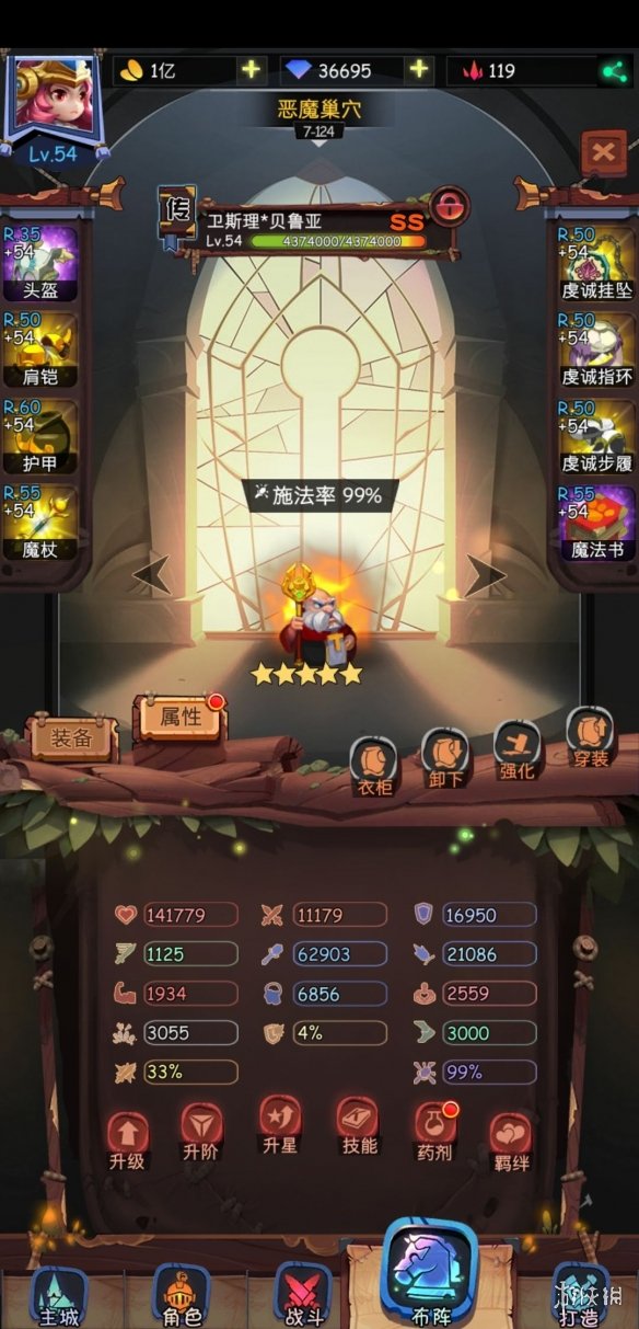 古代战争：放置救世主新手在无尽模式如何获取高分？新手无尽模式高分打法详解