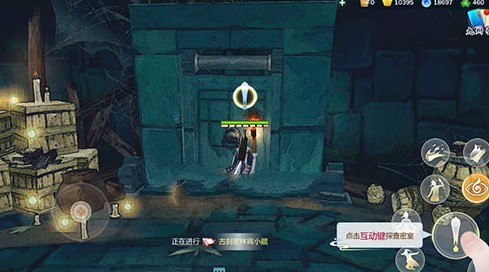 剑网3指尖江湖密室为何不能进？ 打开机关进密室技巧一览