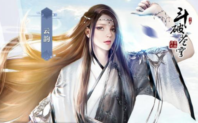 斗破苍穹:斗帝之路游戏魔兽有什么用？魔兽获取途径介绍