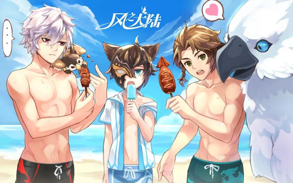 风之大陆冒险通行证系统好玩吗？冒险通行证系统玩法及特色一览