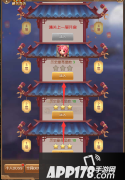 一点三国藏书阁怎么样？藏书阁玩法详解