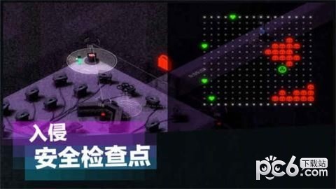 超时空逃离