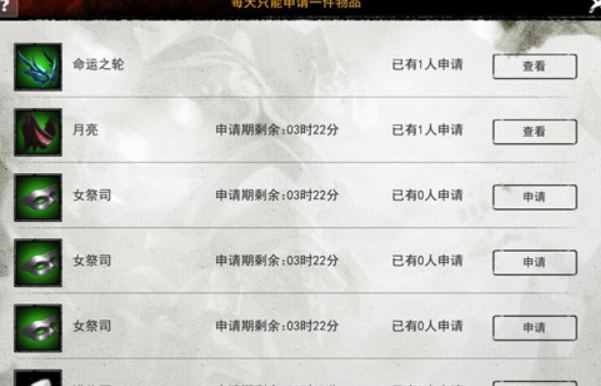 魂之幻影游戏怎么获得面具？面具属性技能介绍