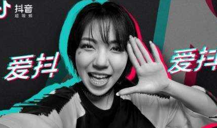 抖音转发视频怎么不显示抖音号?转发去抖音号方法介绍