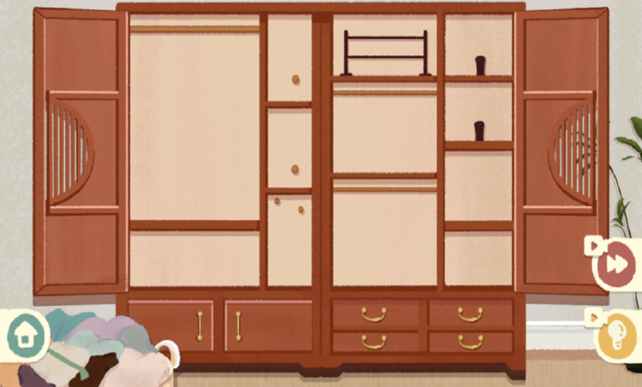 众之慧爱消消离线版