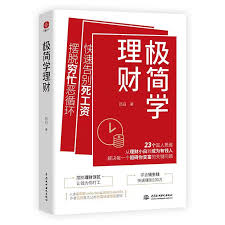 b站如何清理搜索历史记录