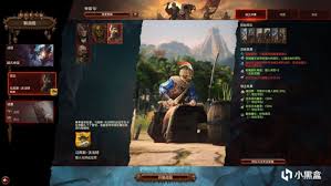 全面战争战锤3接触效果介绍