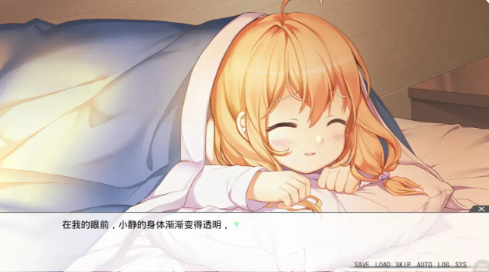 清明节的鬼不太萌精简版