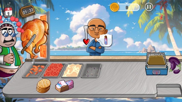 老爹的小店免广告版