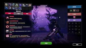 雨中冒险2集束烟花成就如何做