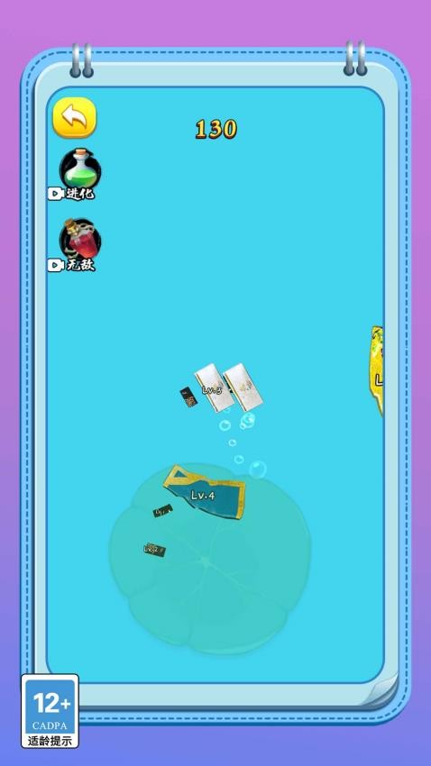 变异怪兽进化记测试版