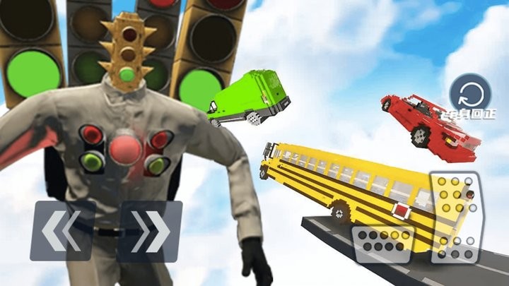 究极破坏王精简版