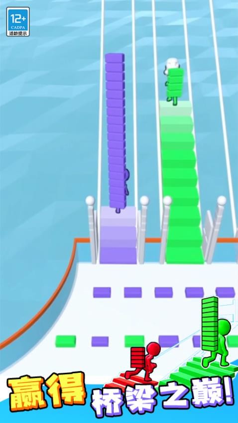 搬砖争霸赛去更新版