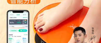 瘦吧体脂秤怎么买