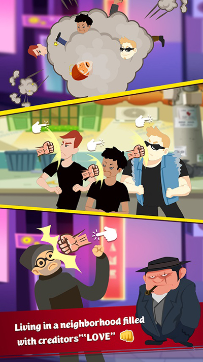 无家可归的生存体验存档版