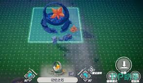 空灵诗篇打工玩法攻略