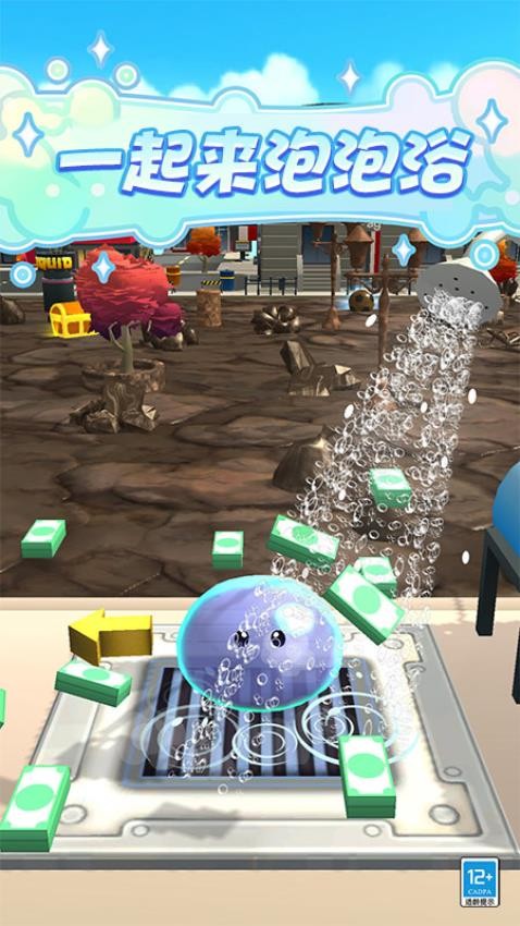 史莱姆乐园汉化版