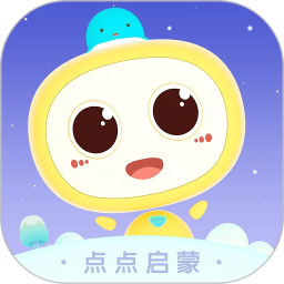 点点启蒙无会员