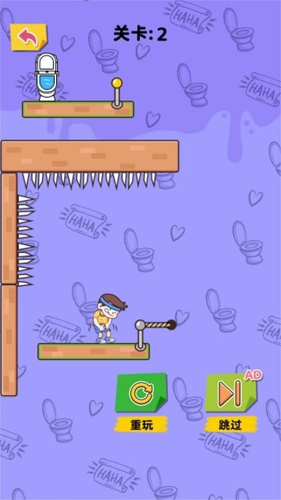 无脑上厕所中文版