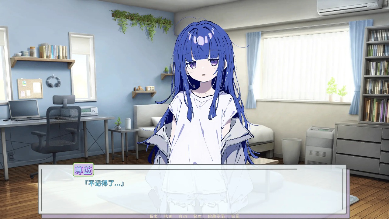 记忆源码夏末单机版