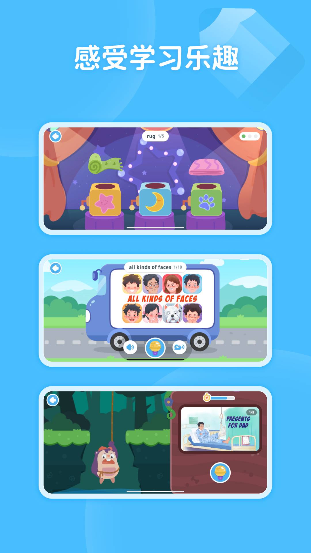 蜗牛阅读免费正版