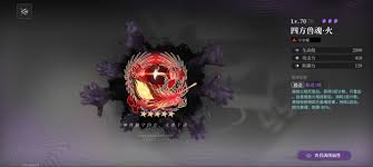 神隐之子中好用的武装有哪些