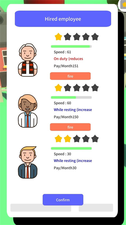 收费站集团大亨最新版