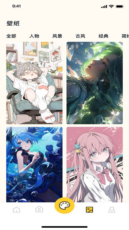 香香boylove全新版本