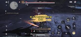 燕云十六声如何解锁首领蛇郎中