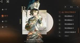 重返未来1999木魅山鬼10层无毒队低配阵容如何搭配